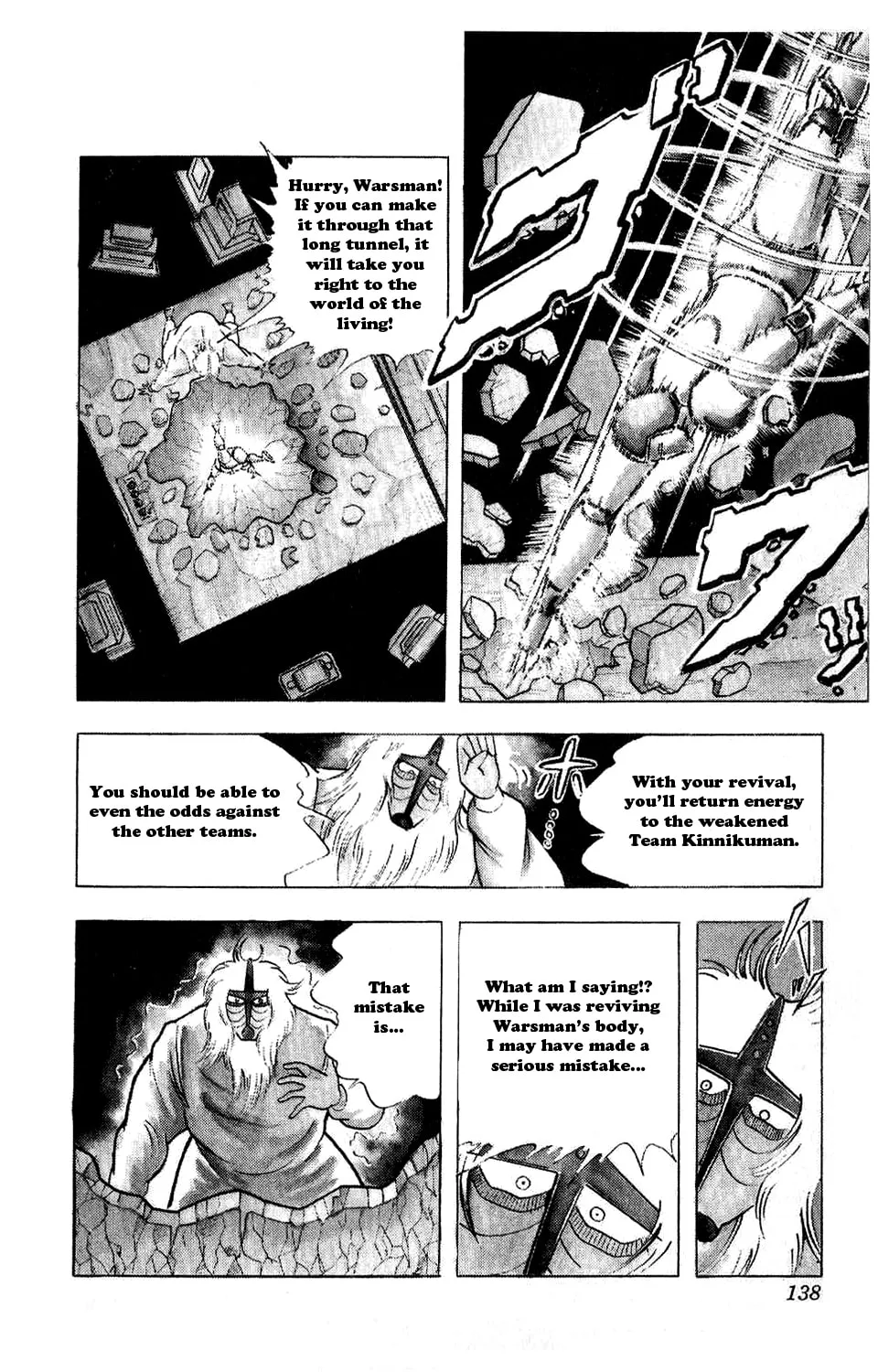Read Kinnikuman chapter 298 image 18 on Lezhin