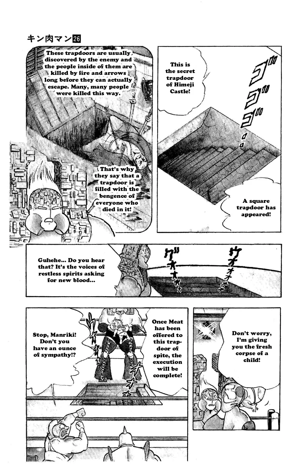 Read Kinnikuman chapter 298 image 24 on Lezhin