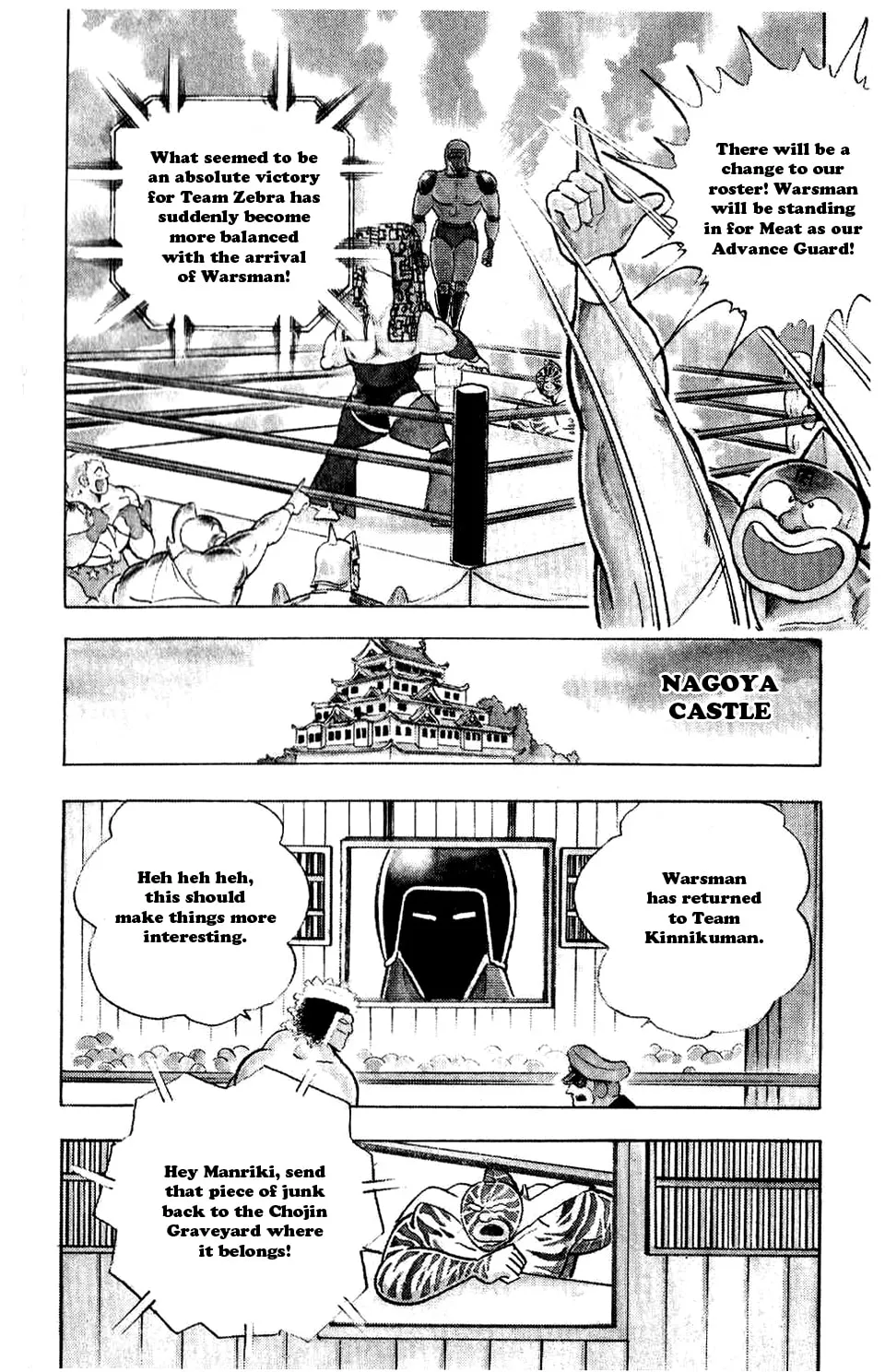 Read Kinnikuman chapter 298 image 29 on Lezhin