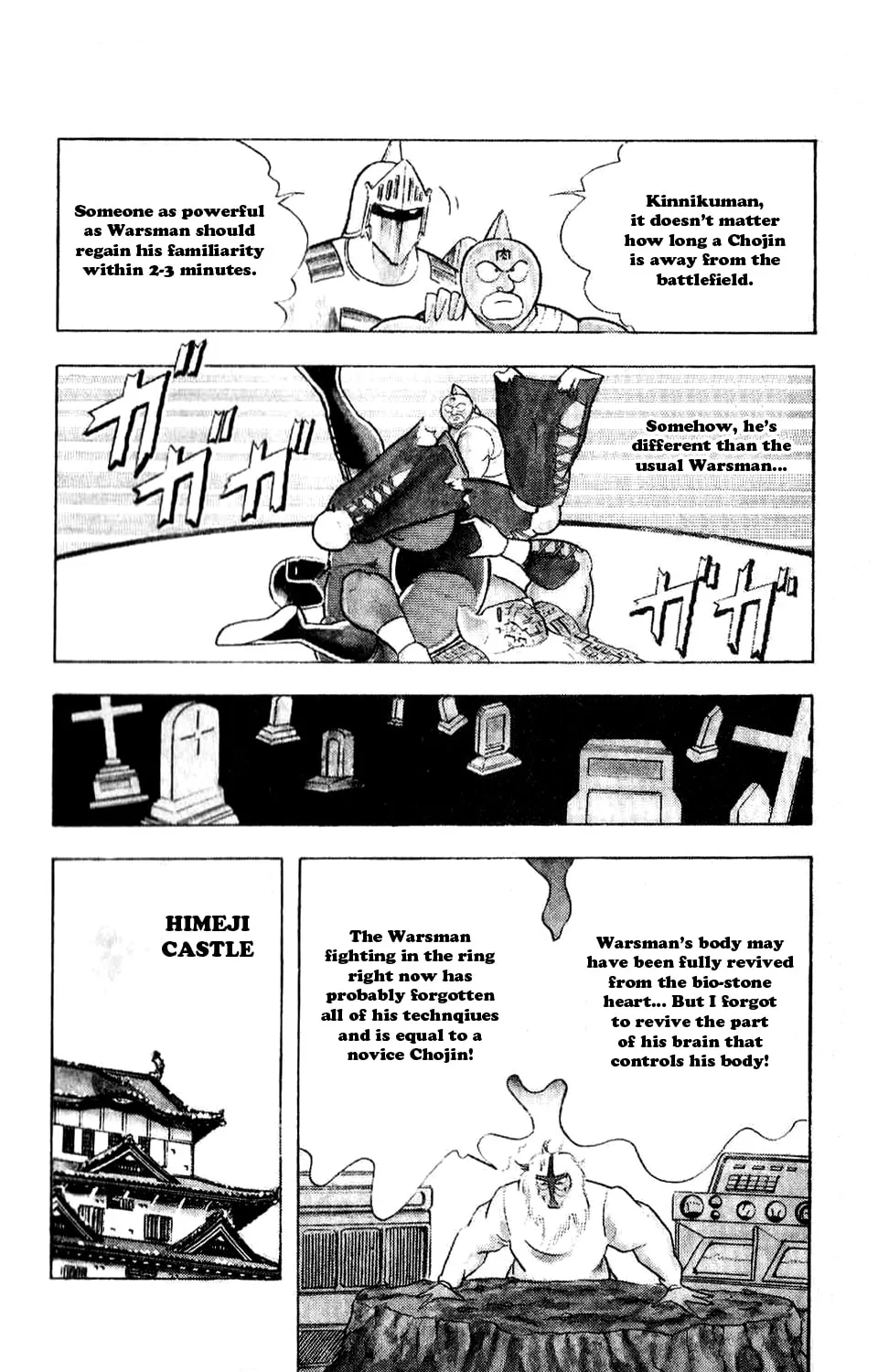 Read Kinnikuman chapter 298 image 32 on Lezhin