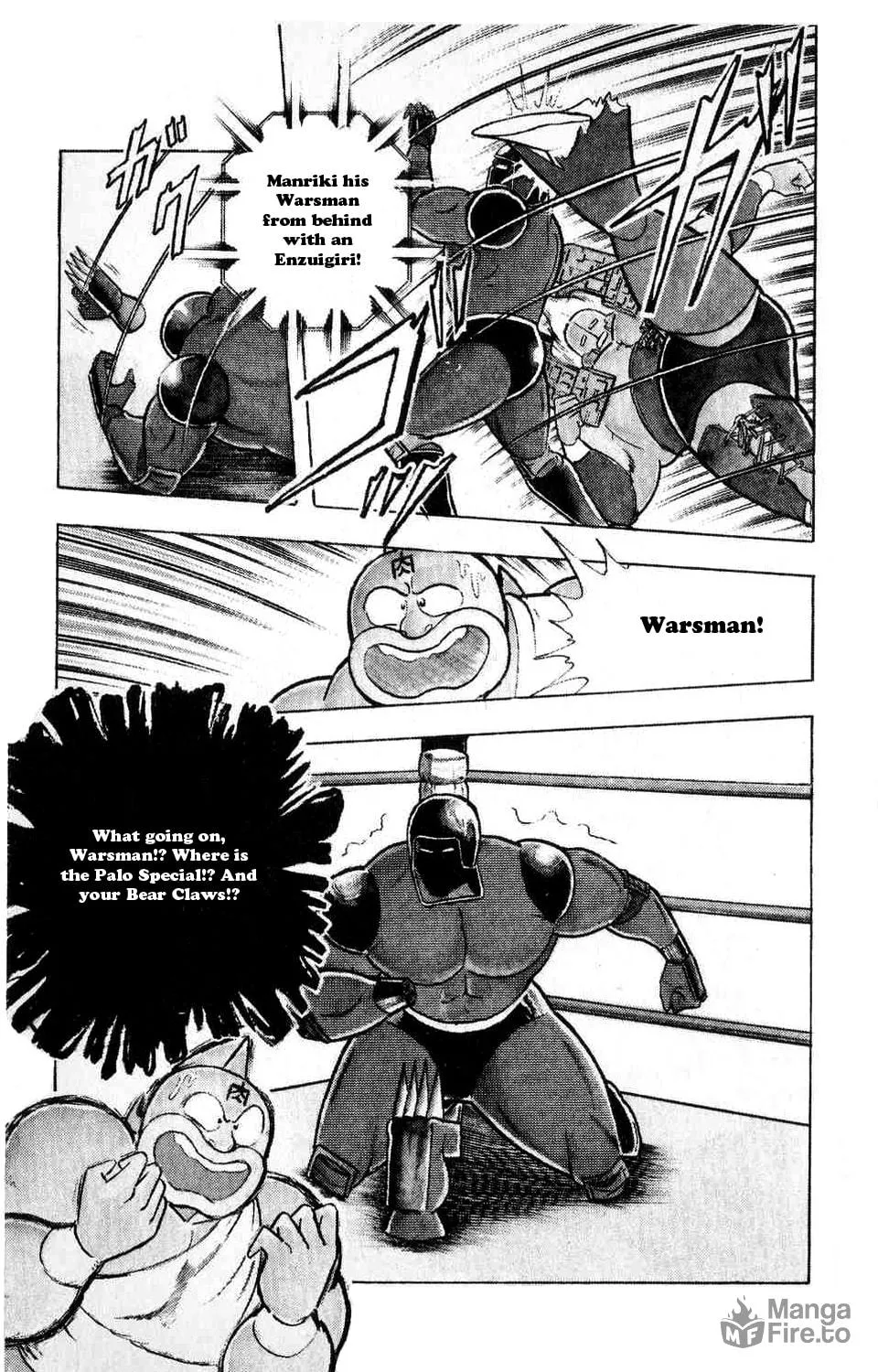Read Kinnikuman chapter 298 image 34 on Lezhin
