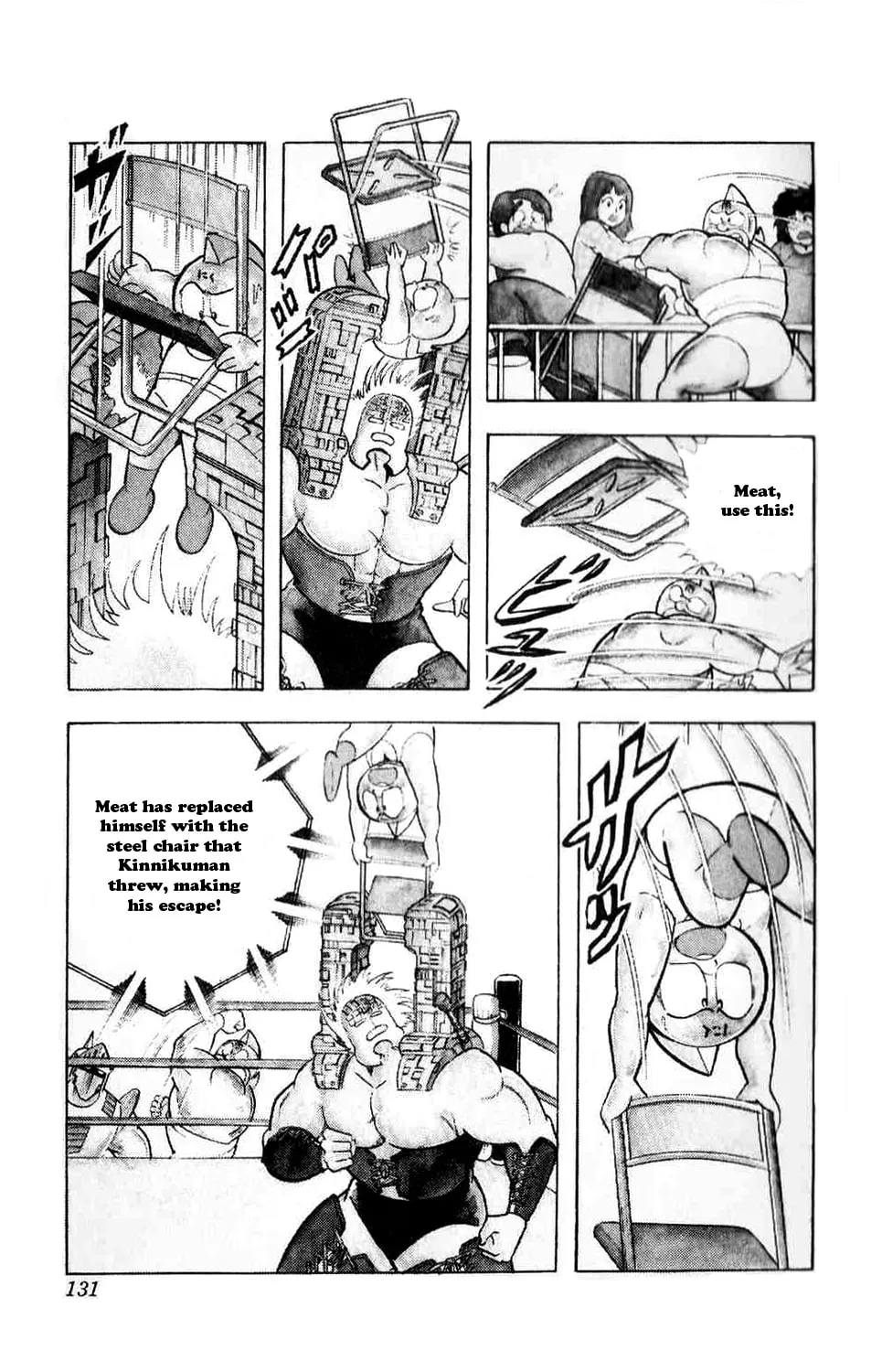 Read Kinnikuman chapter 298 image 5 on Lezhin