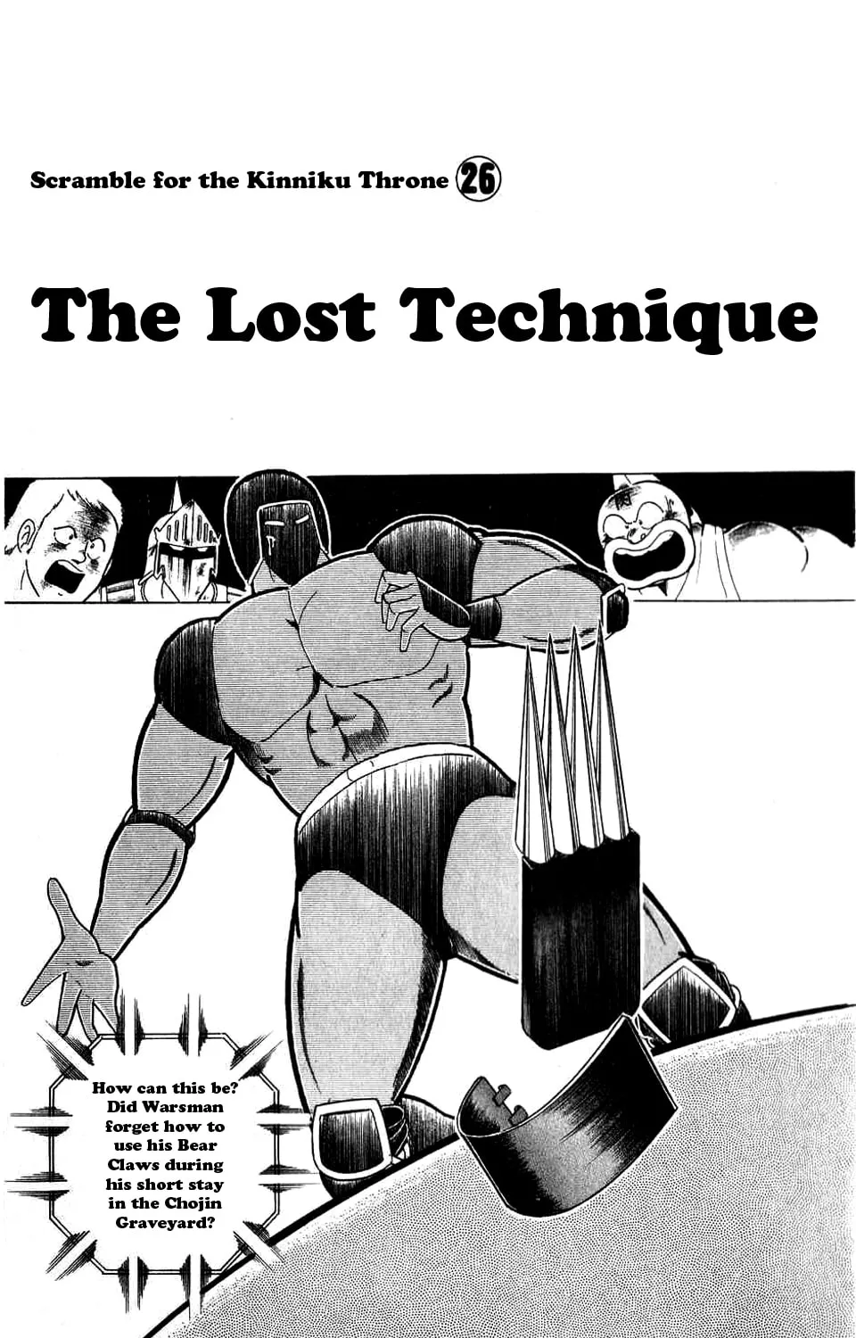 Read Kinnikuman chapter 299 image 0 on Lezhin