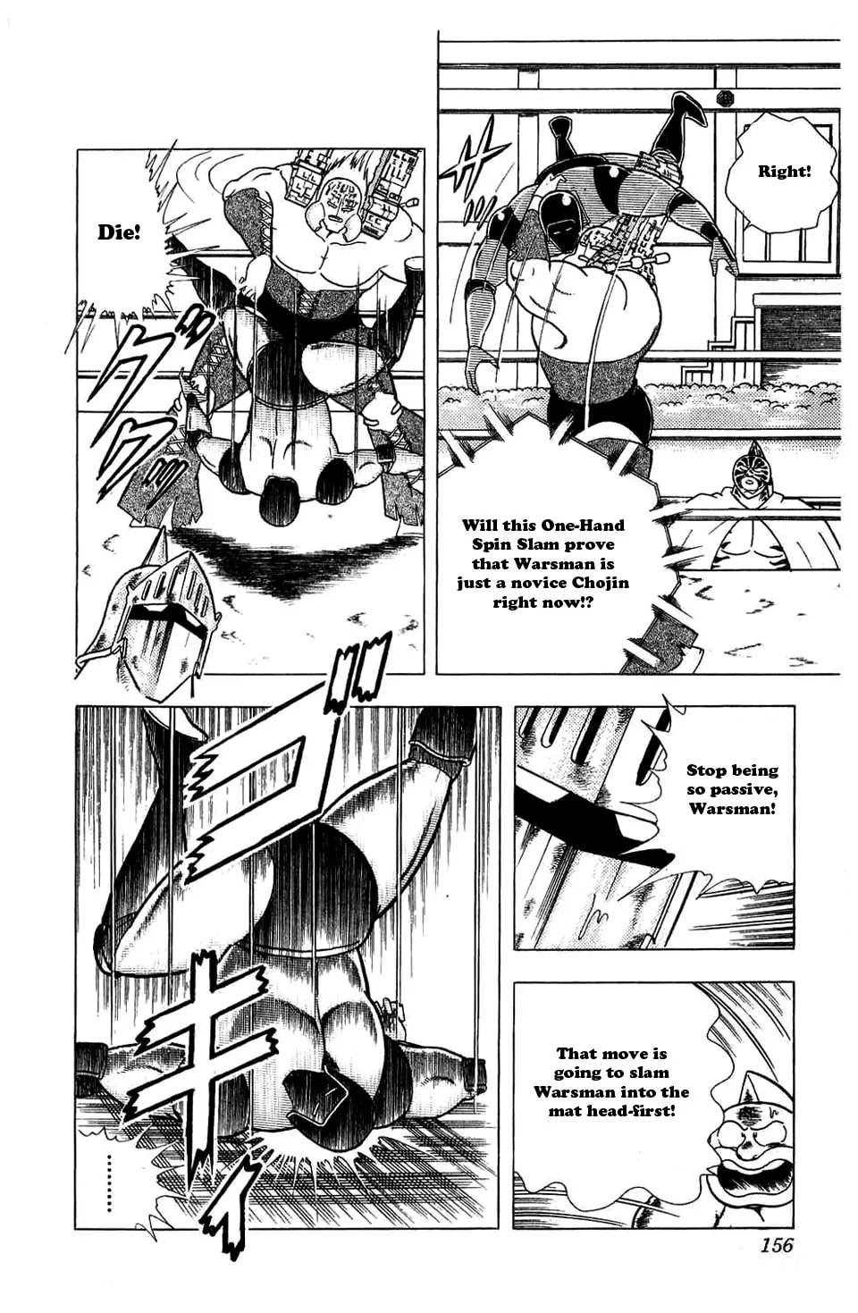 Read Kinnikuman chapter 299 image 12 on Lezhin
