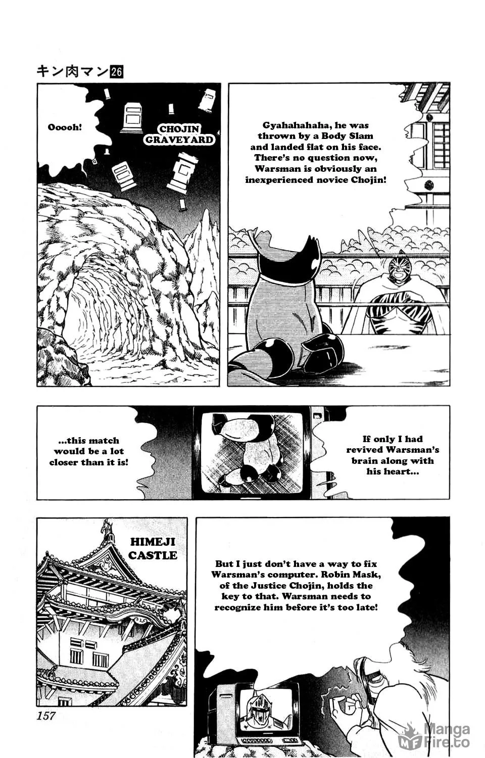 Read Kinnikuman chapter 299 image 13 on Lezhin