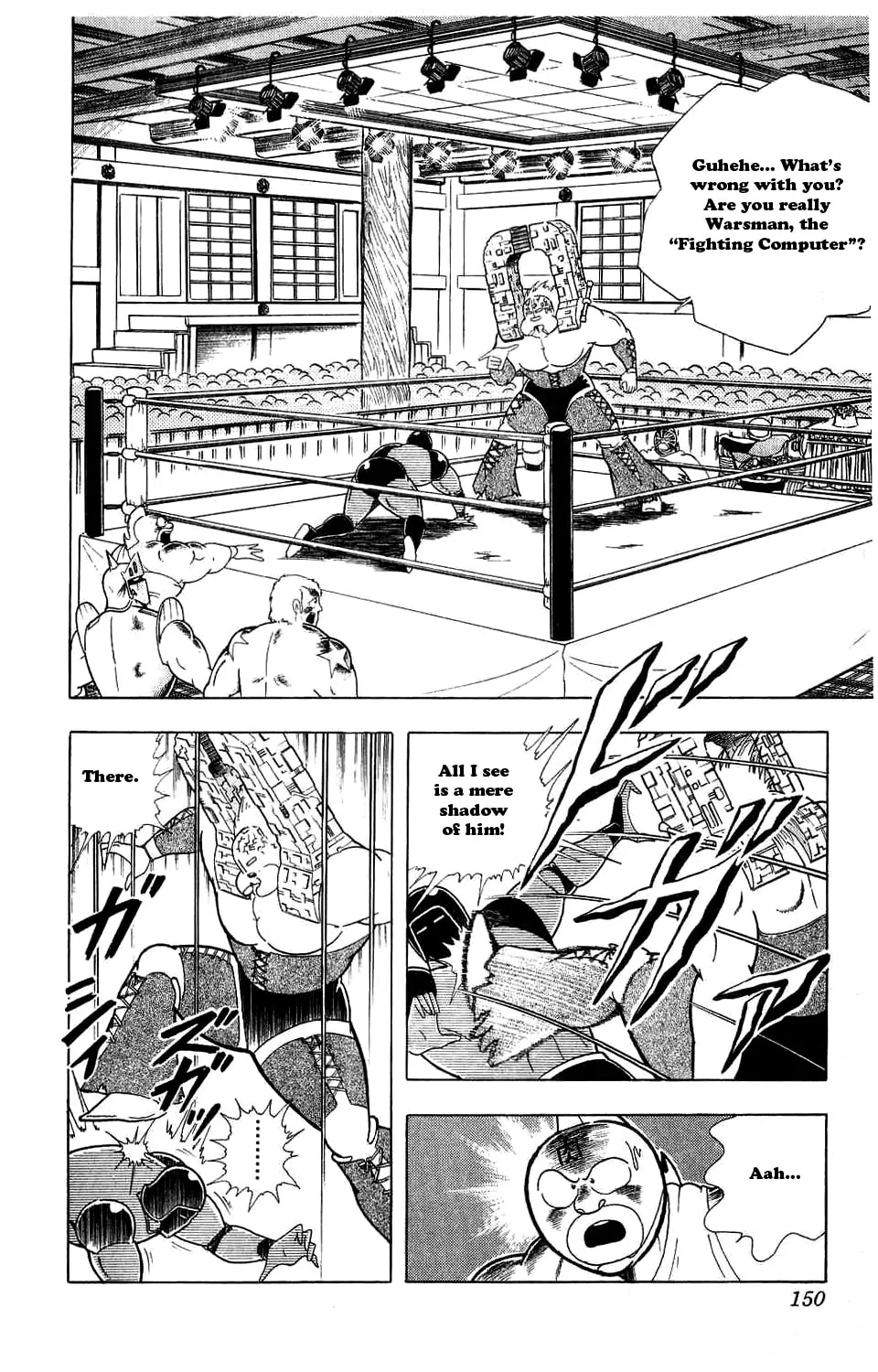 Read Kinnikuman chapter 299 image 2 on Lezhin
