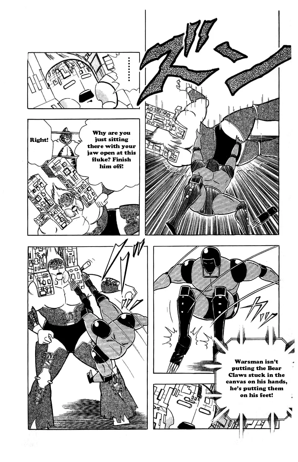 Read Kinnikuman chapter 299 image 23 on Lezhin