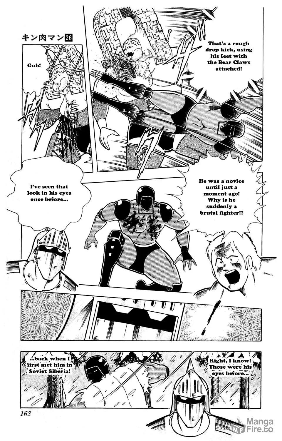 Read Kinnikuman chapter 299 image 24 on Lezhin