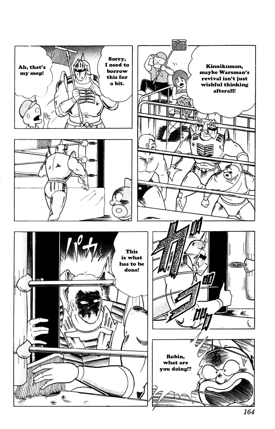 Read Kinnikuman chapter 299 image 26 on Lezhin