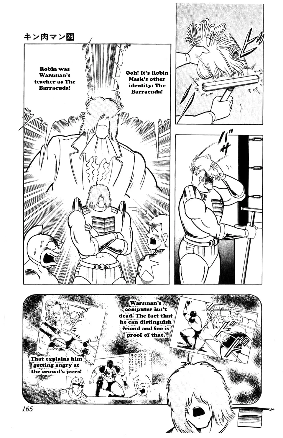 Read Kinnikuman chapter 299 image 28 on Lezhin