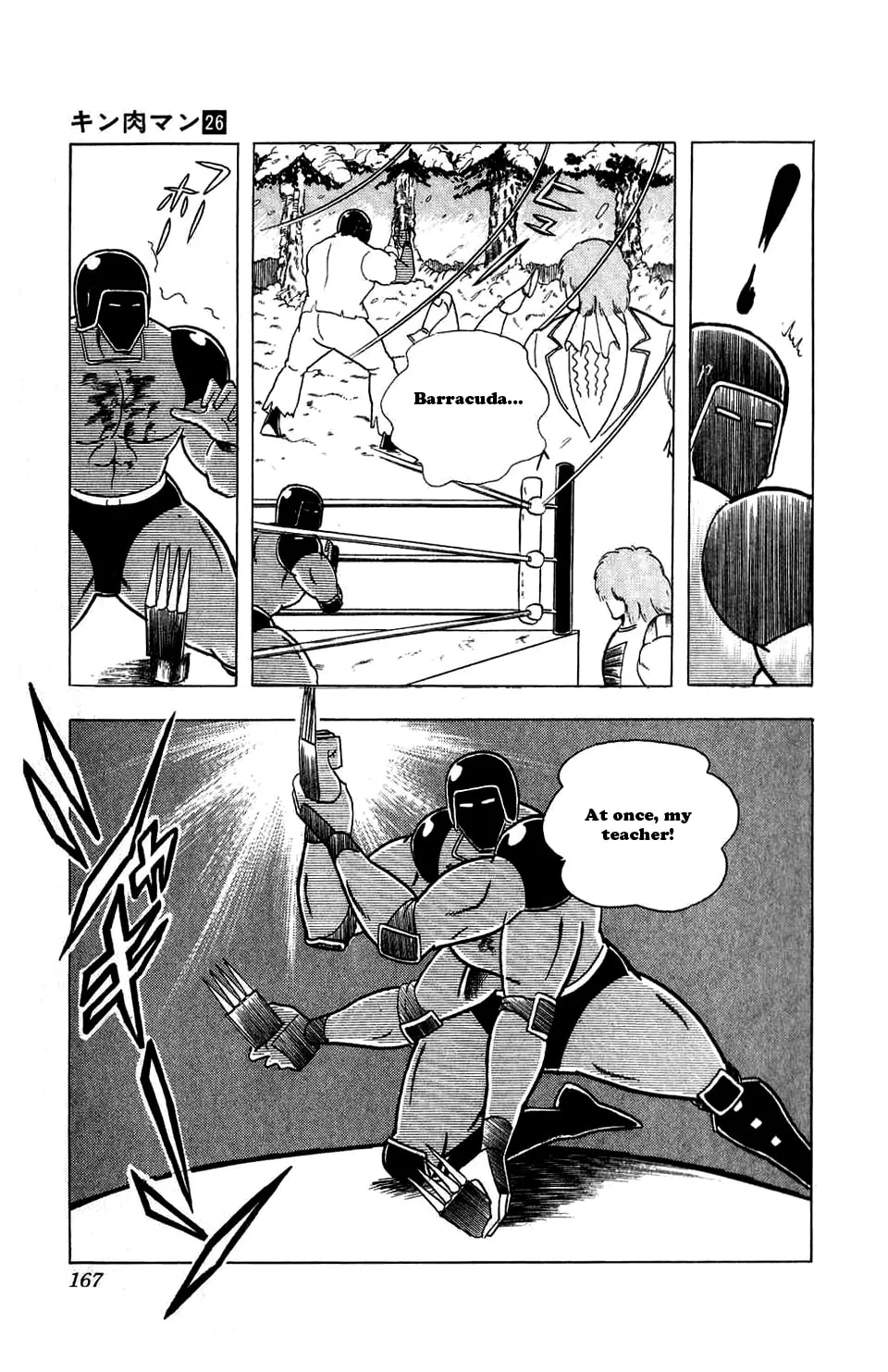 Read Kinnikuman chapter 299 image 31 on Lezhin