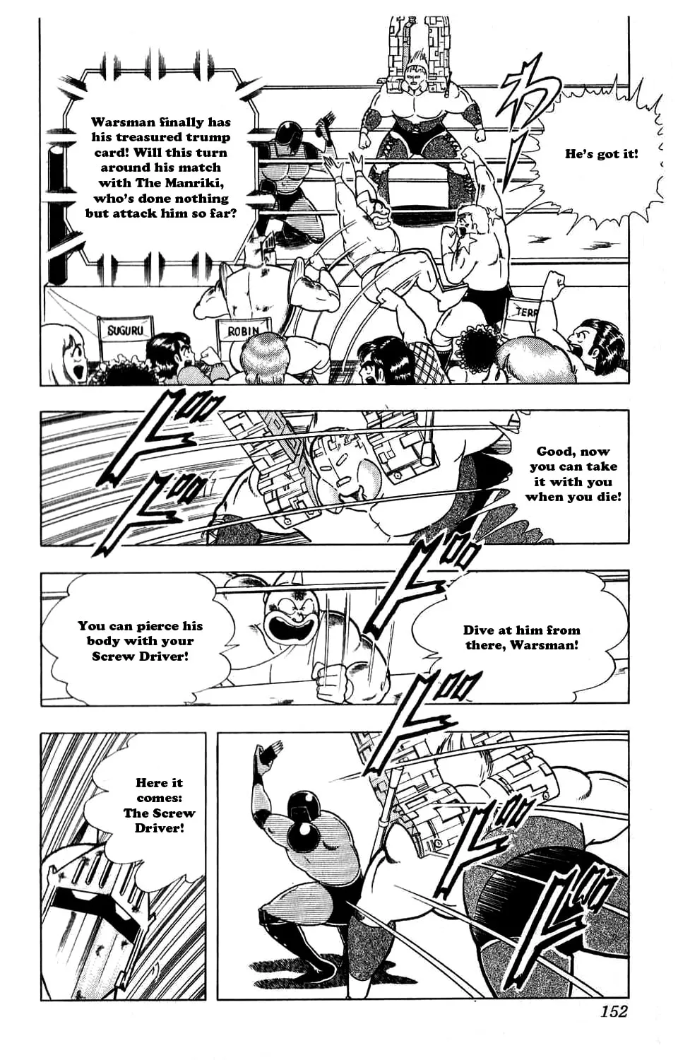 Read Kinnikuman chapter 299 image 5 on Lezhin