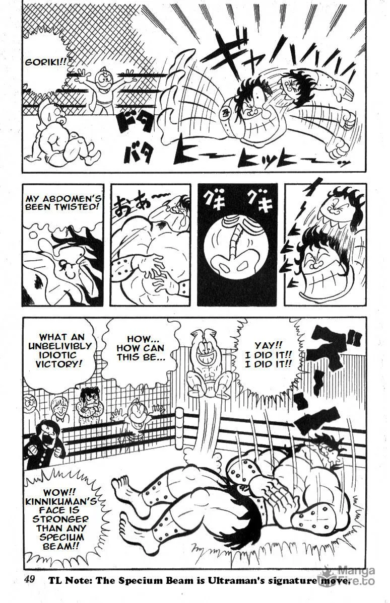 Read Kinnikuman chapter 3 image 14 on Lezhin