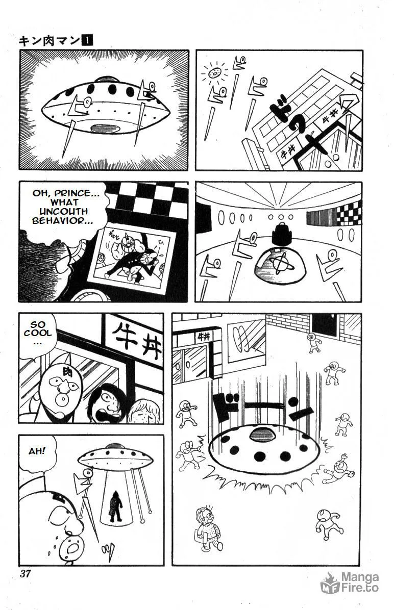 Read Kinnikuman chapter 3 image 2 on Lezhin