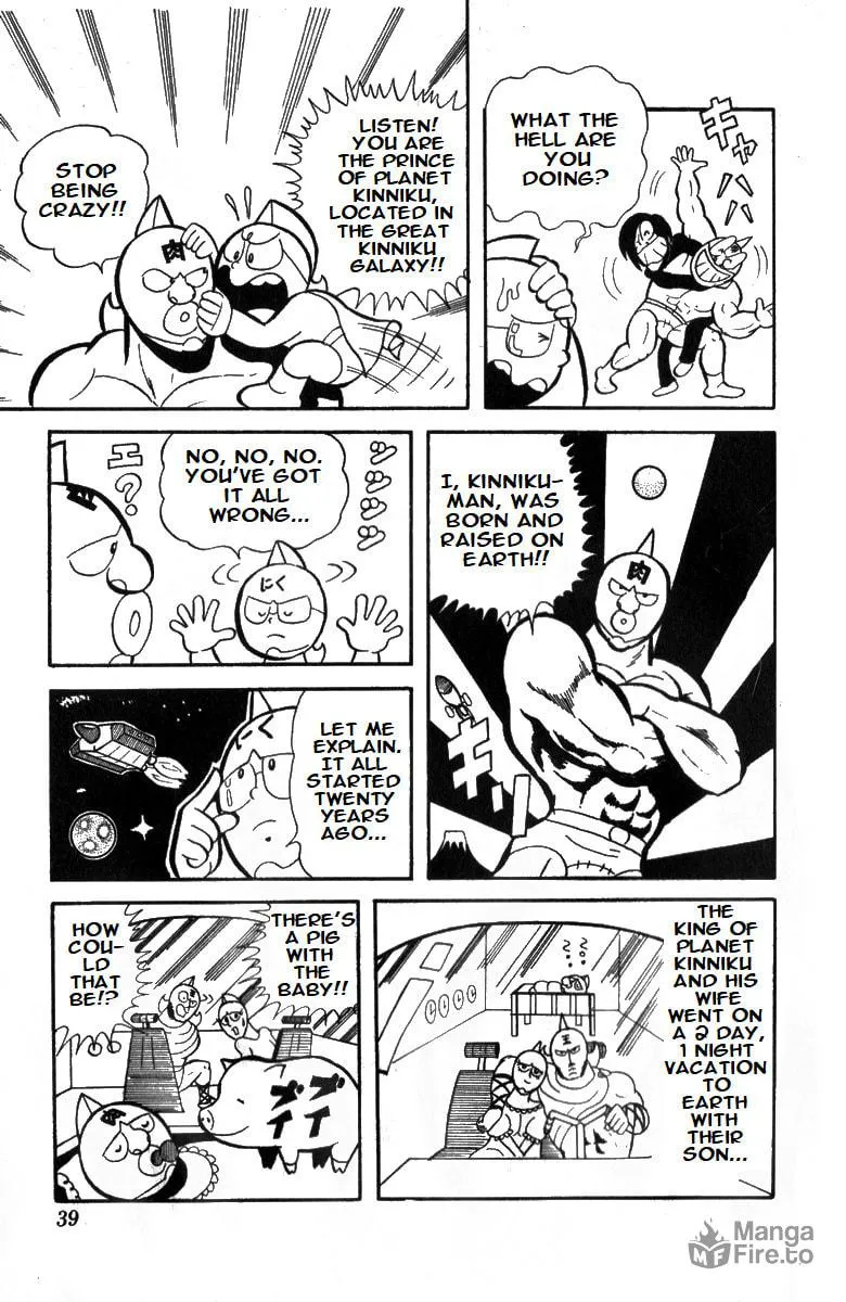 Read Kinnikuman chapter 3 image 4 on Lezhin