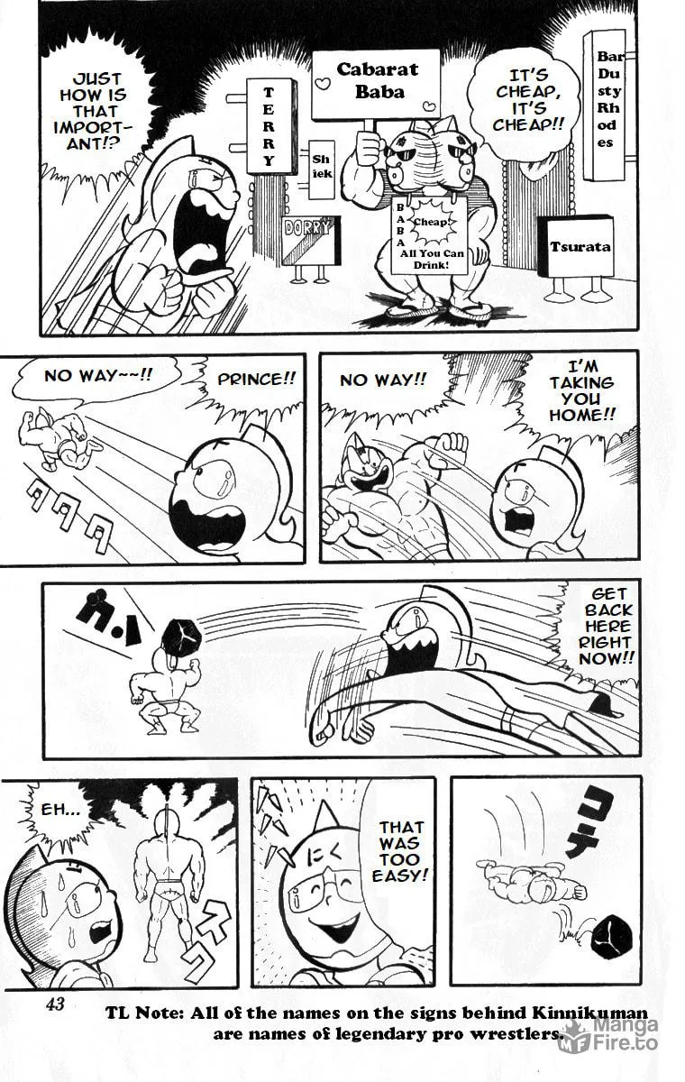 Read Kinnikuman chapter 3 image 8 on Lezhin