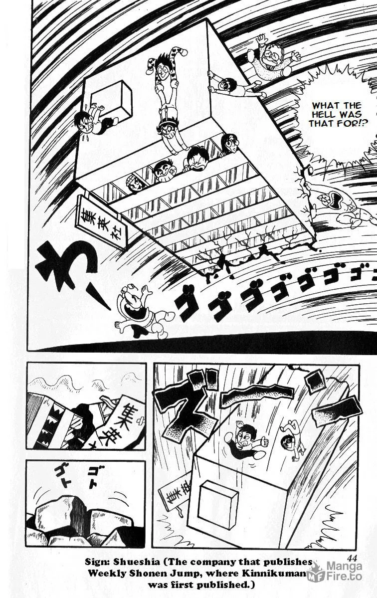 Read Kinnikuman chapter 3 image 9 on Lezhin