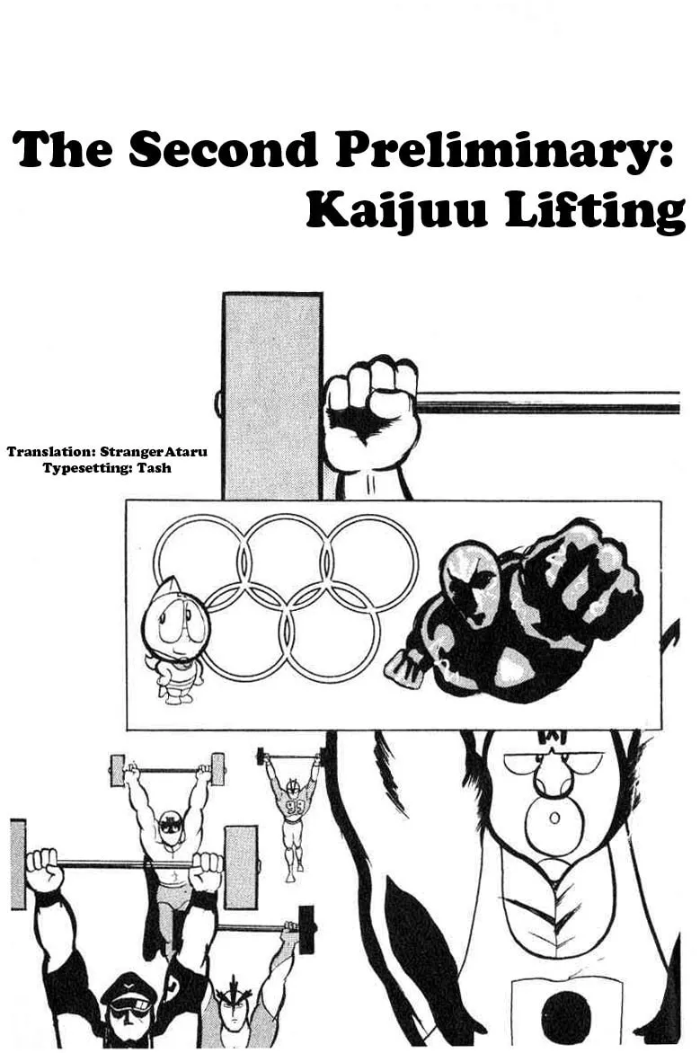 Read Kinnikuman chapter 30 image 0 on Lezhin
