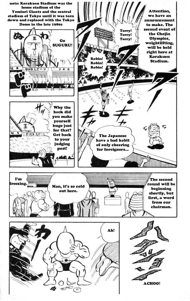 Read Kinnikuman chapter 30 image 1 on Lezhin