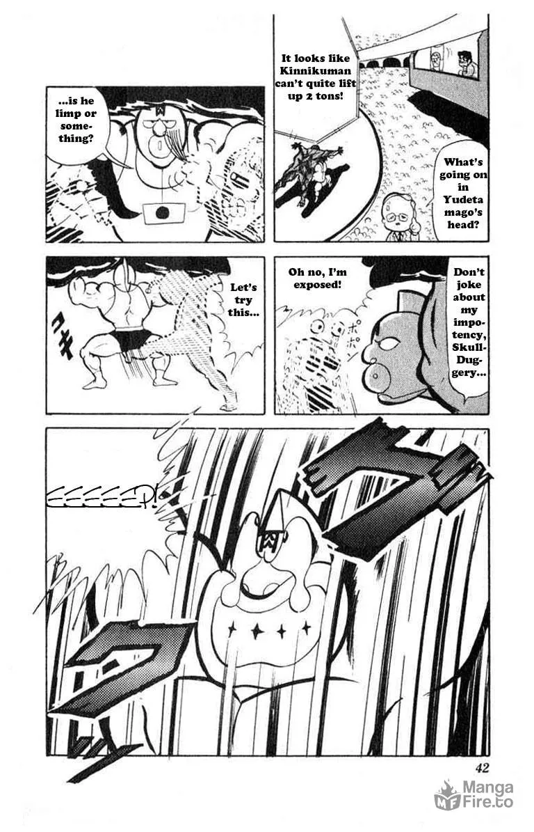 Read Kinnikuman chapter 30 image 11 on Lezhin