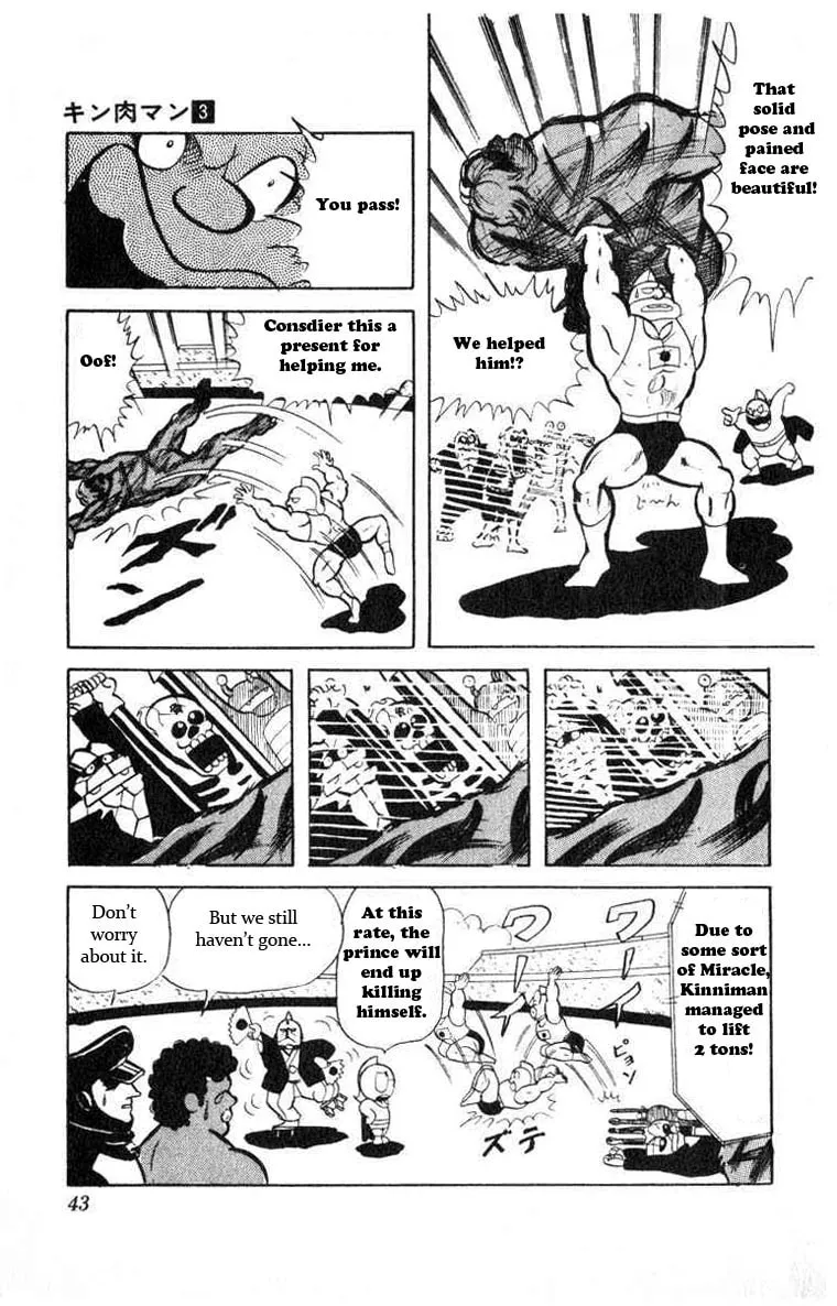 Read Kinnikuman chapter 30 image 12 on Lezhin