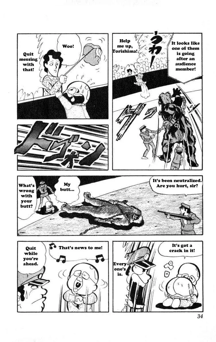Read Kinnikuman chapter 30 image 3 on Lezhin