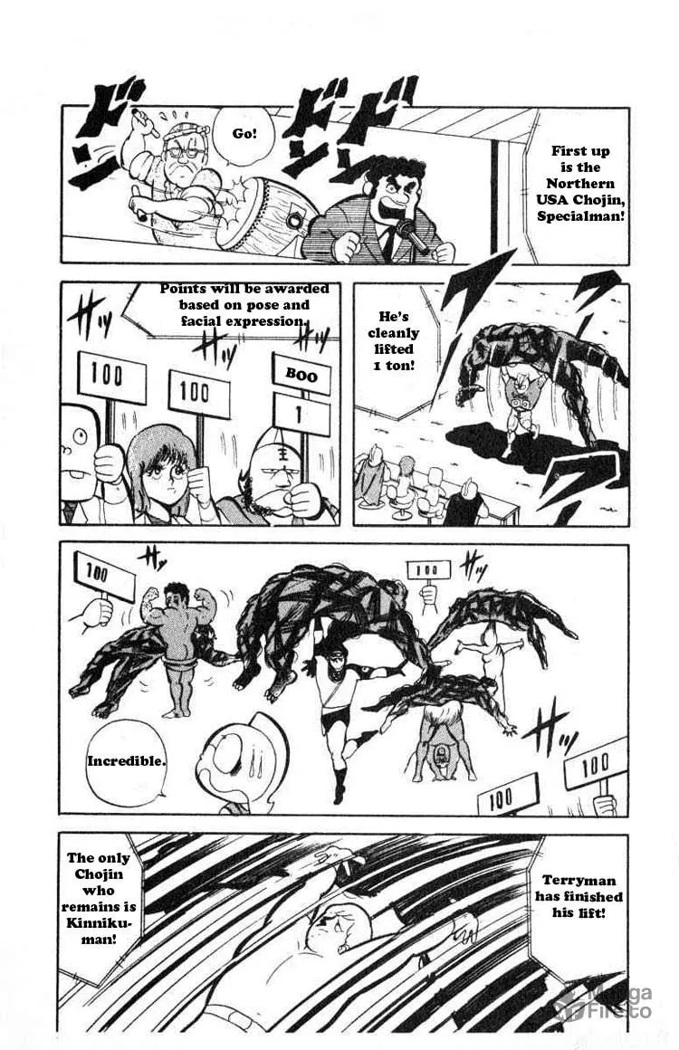 Read Kinnikuman chapter 30 image 4 on Lezhin