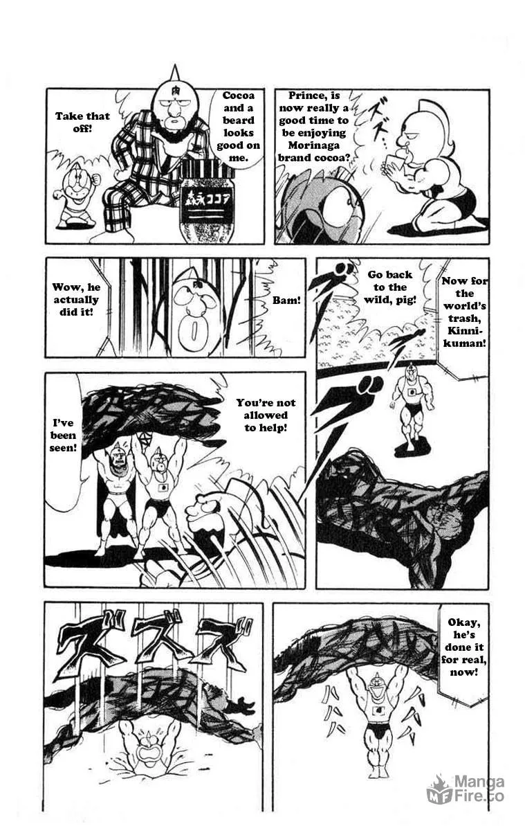 Read Kinnikuman chapter 30 image 5 on Lezhin