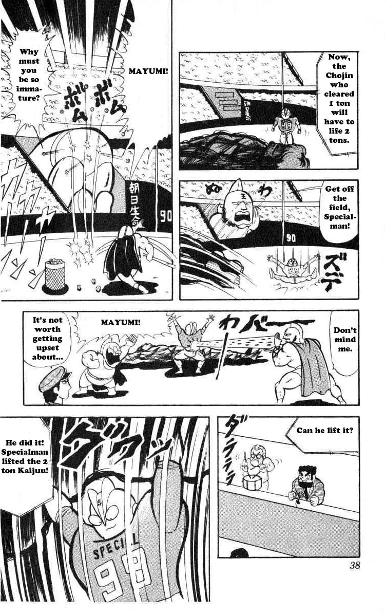 Read Kinnikuman chapter 30 image 7 on Lezhin