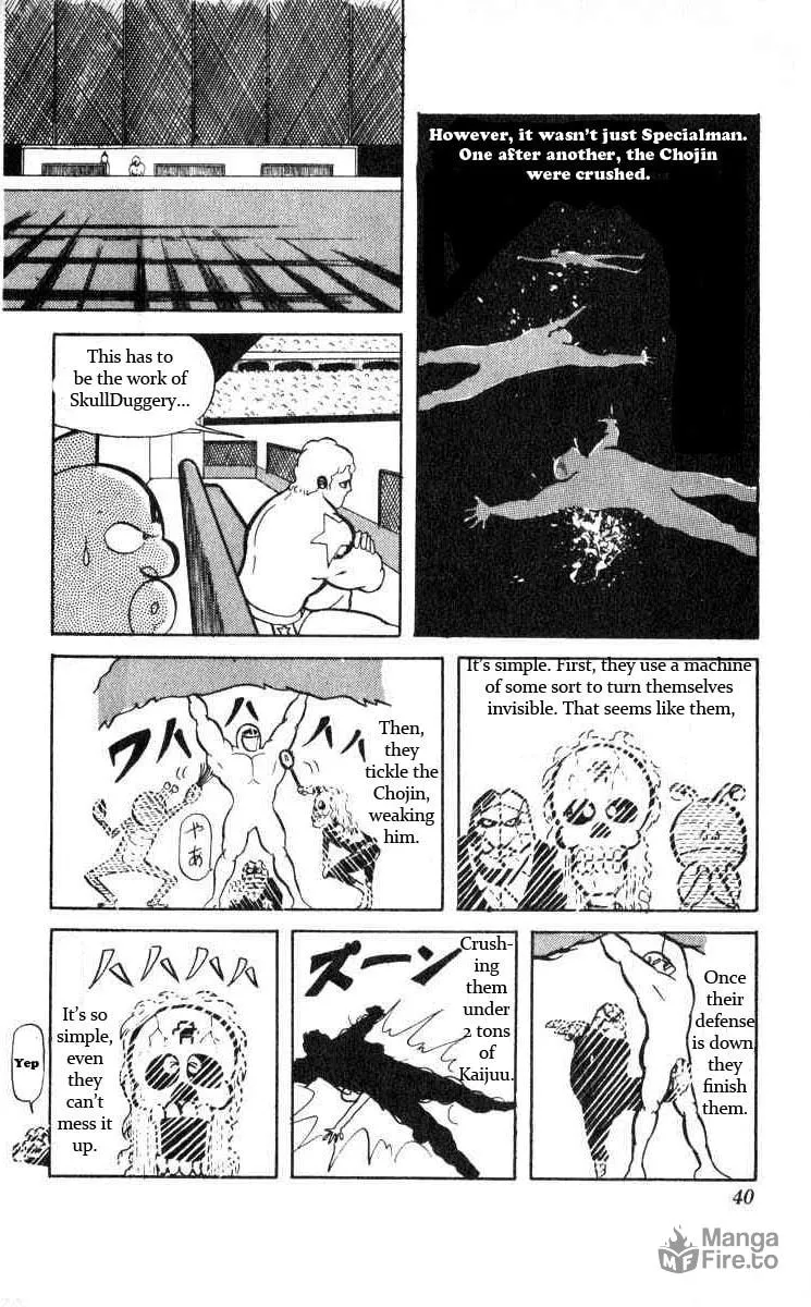 Read Kinnikuman chapter 30 image 9 on Lezhin