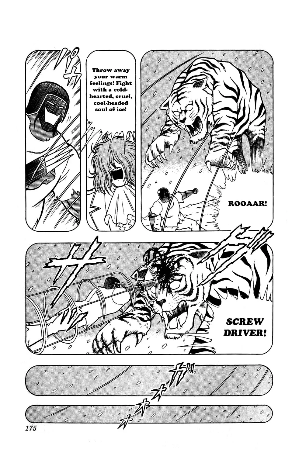 Read Kinnikuman chapter 300 image 12 on Lezhin