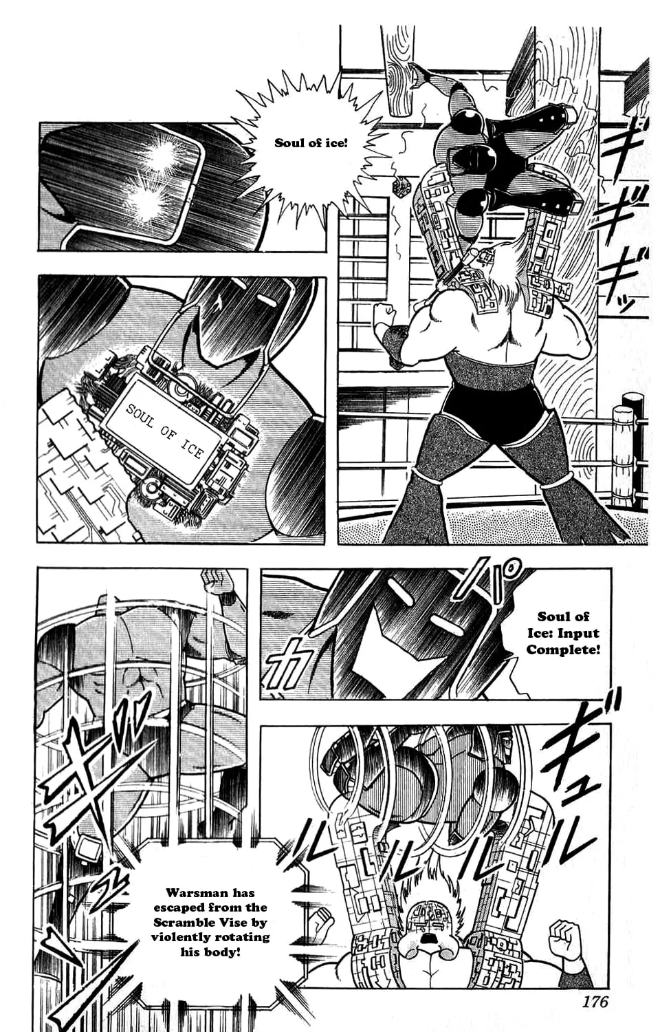 Read Kinnikuman chapter 300 image 14 on Lezhin