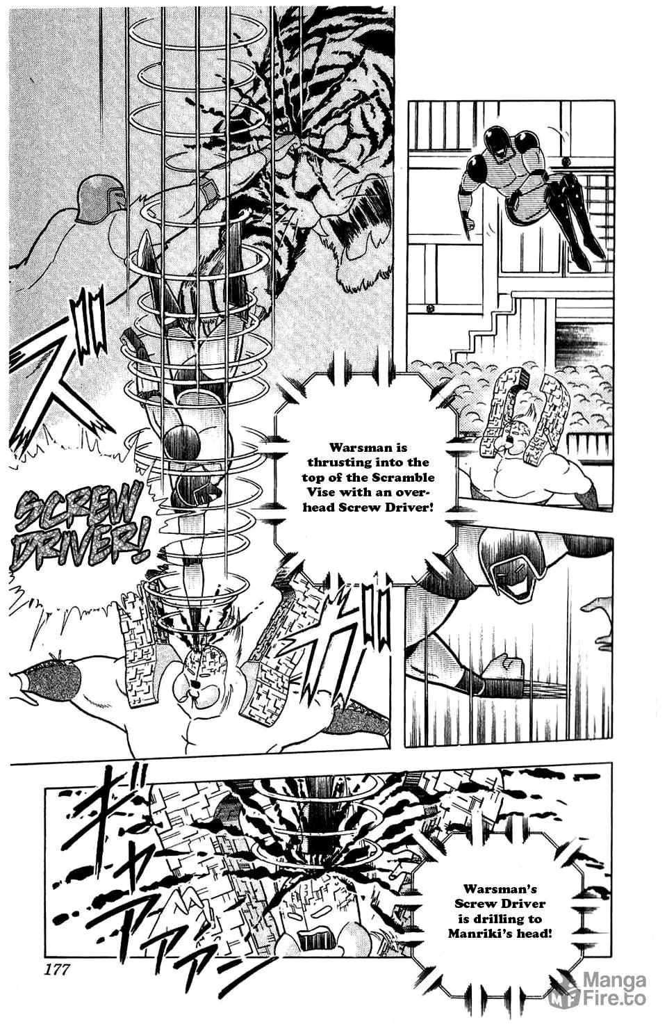 Read Kinnikuman chapter 300 image 16 on Lezhin