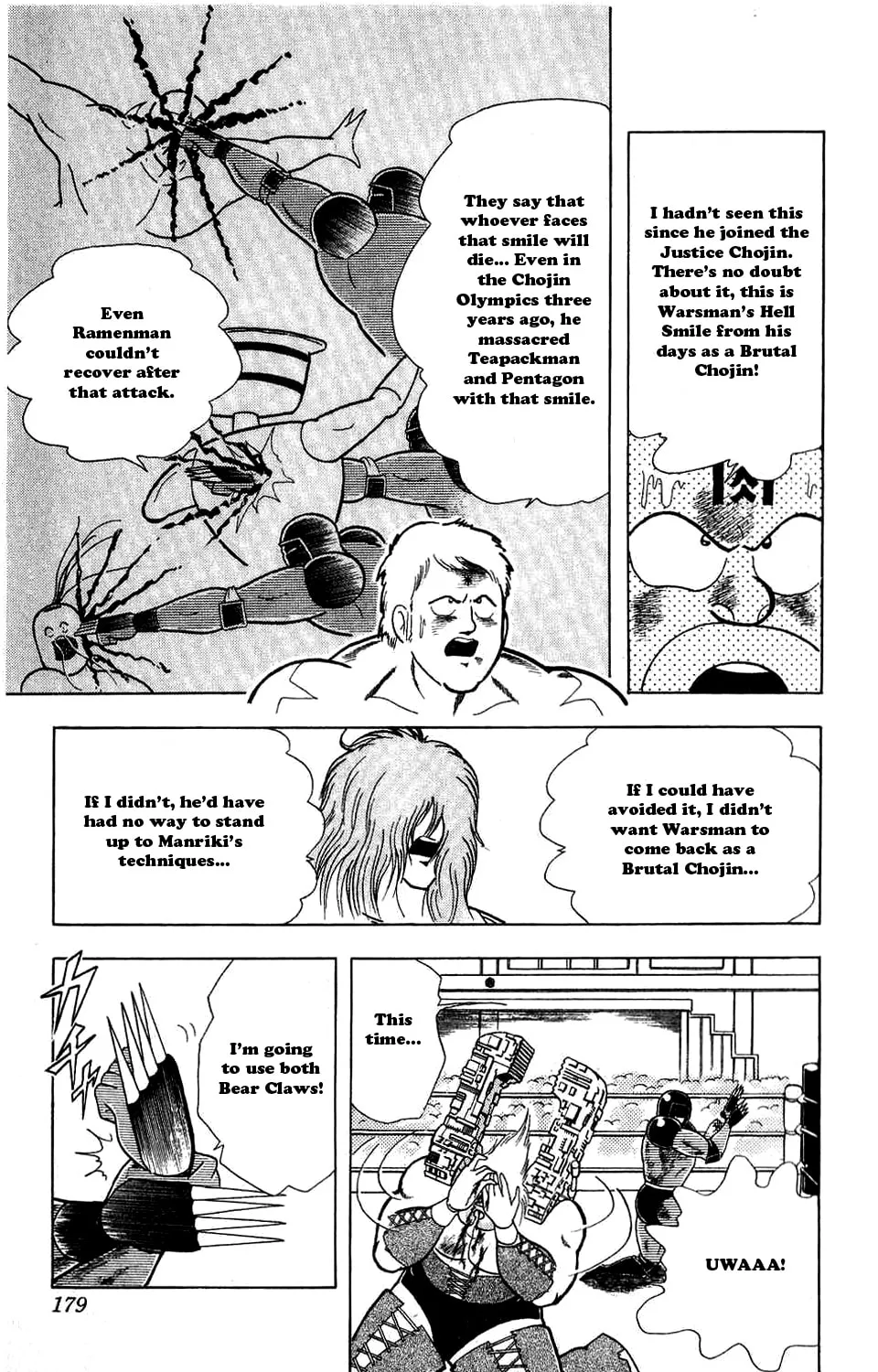 Read Kinnikuman chapter 300 image 18 on Lezhin