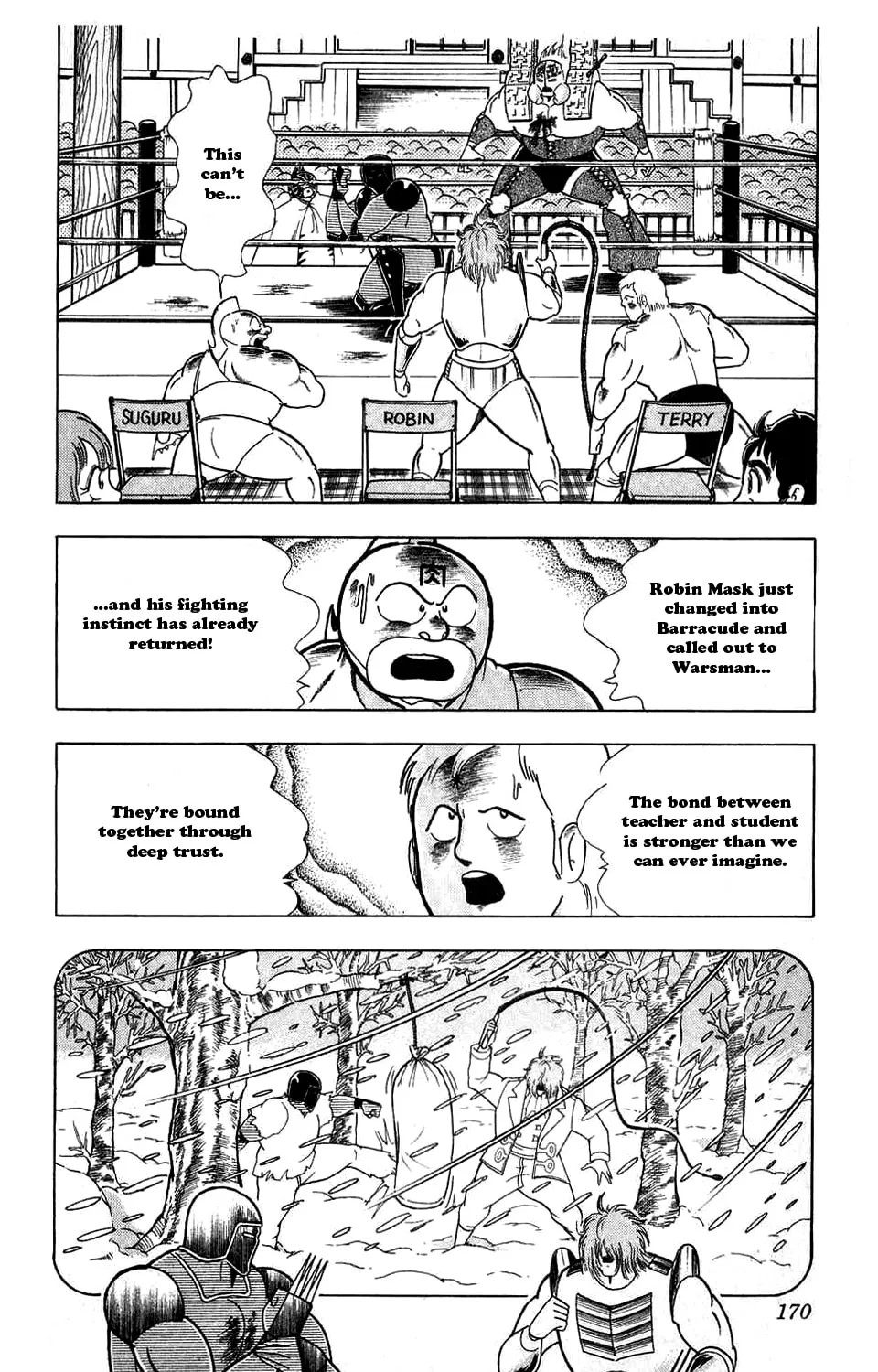 Read Kinnikuman chapter 300 image 2 on Lezhin