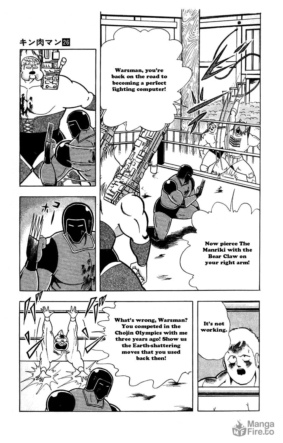 Read Kinnikuman chapter 300 image 4 on Lezhin
