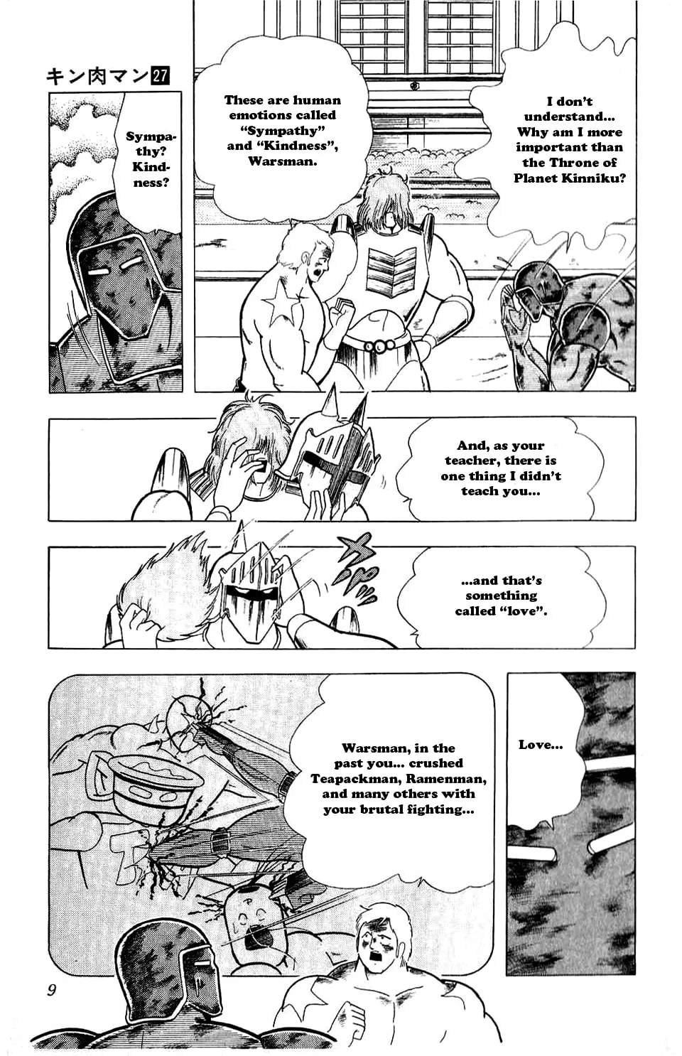 Read Kinnikuman chapter 301 image 10 on Lezhin
