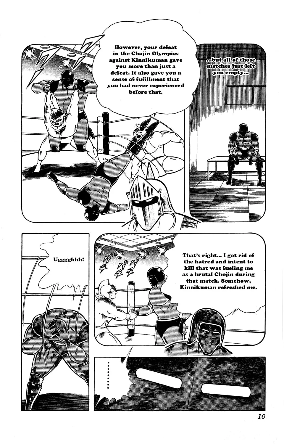 Read Kinnikuman chapter 301 image 11 on Lezhin