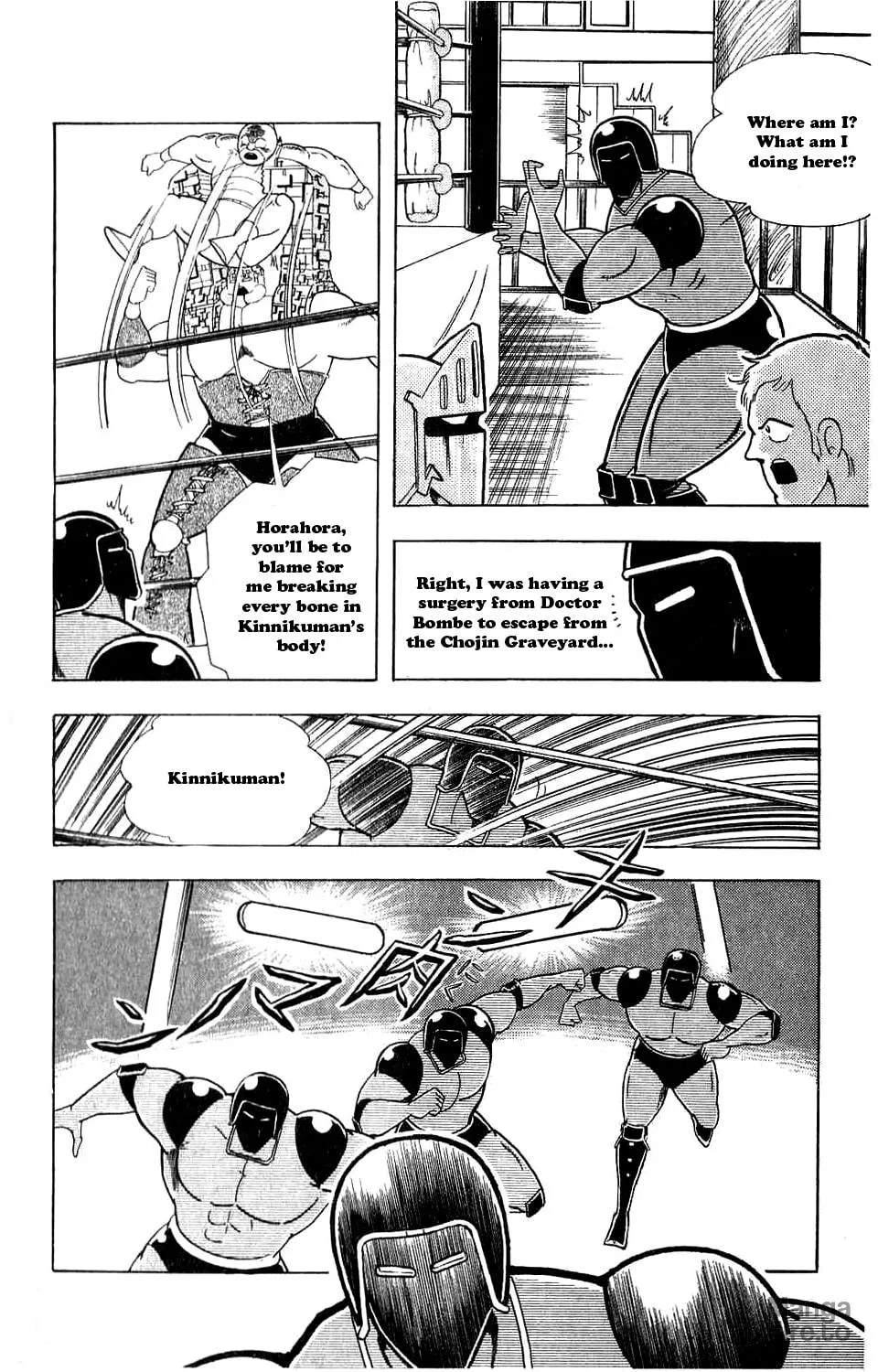 Read Kinnikuman chapter 301 image 15 on Lezhin