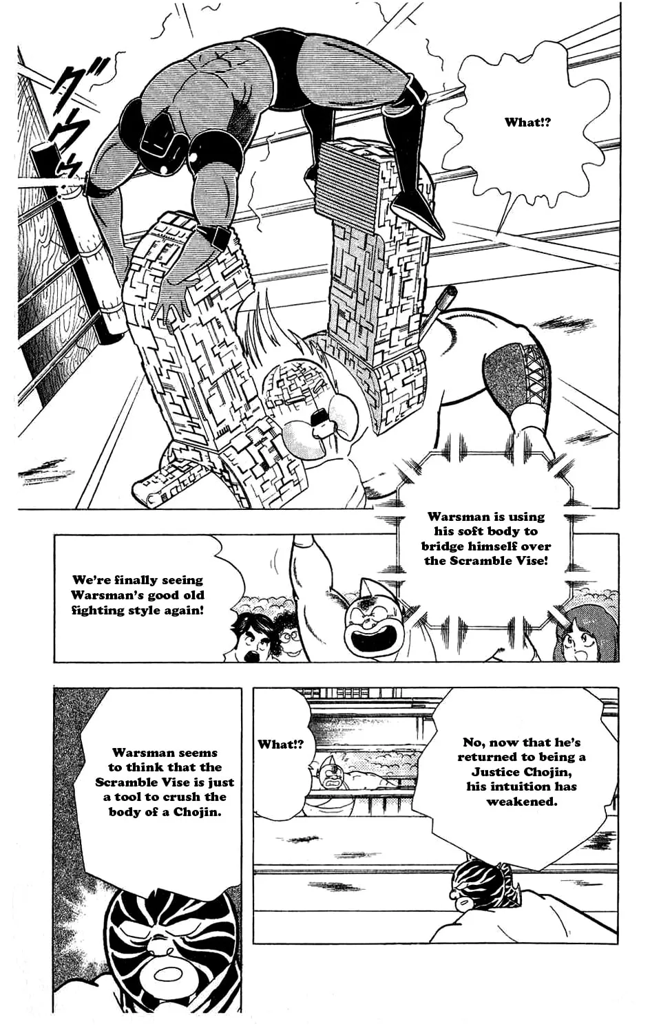 Read Kinnikuman chapter 301 image 20 on Lezhin