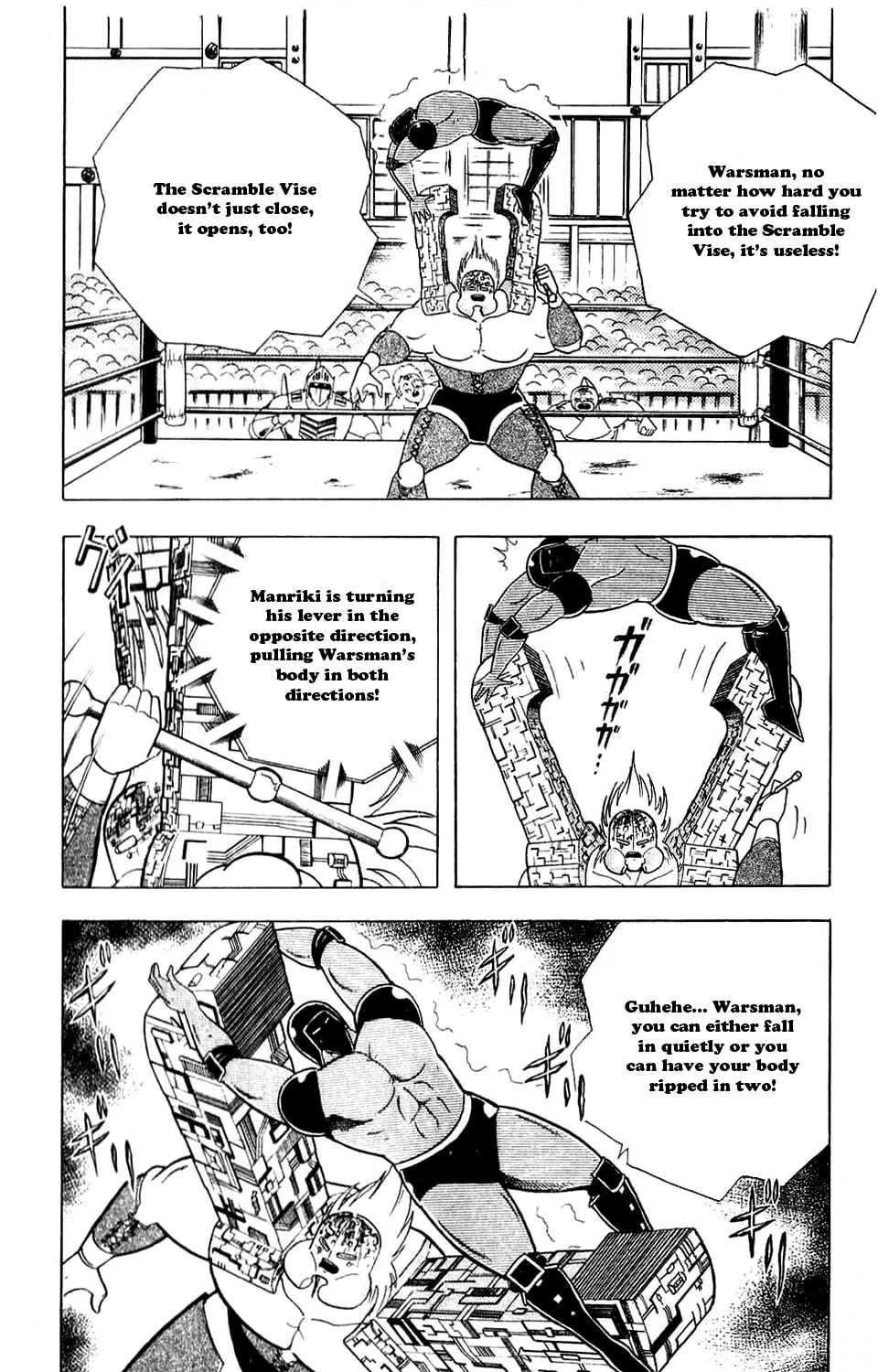 Read Kinnikuman chapter 301 image 21 on Lezhin