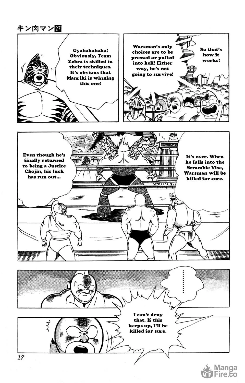 Read Kinnikuman chapter 301 image 23 on Lezhin