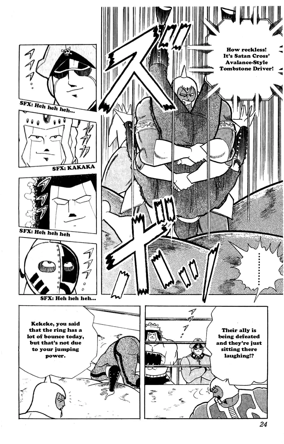 Read Kinnikuman chapter 301 image 35 on Lezhin