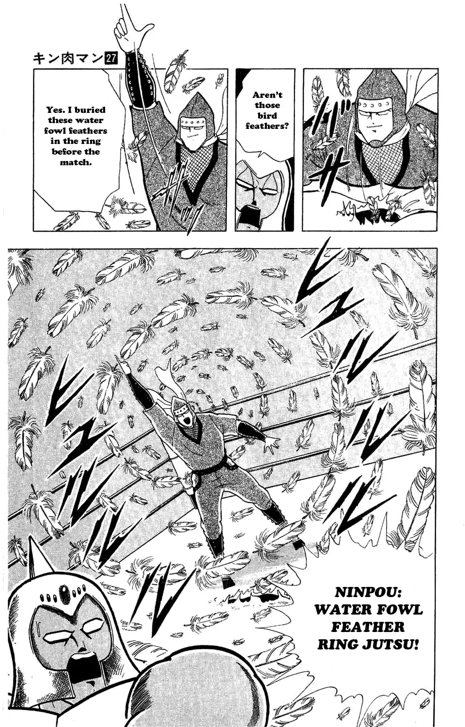 Read Kinnikuman chapter 301 image 37 on Lezhin