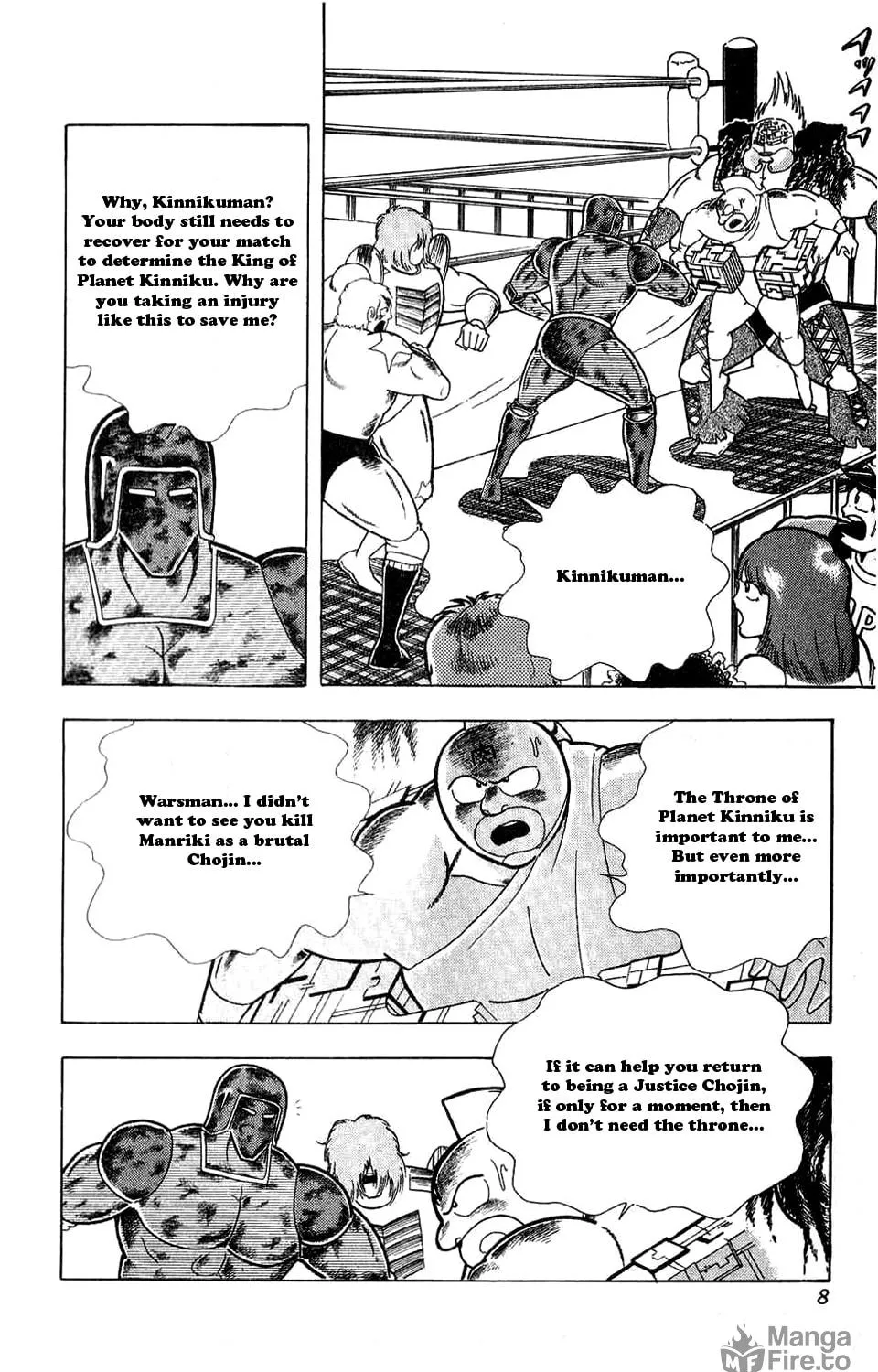 Read Kinnikuman chapter 301 image 8 on Lezhin