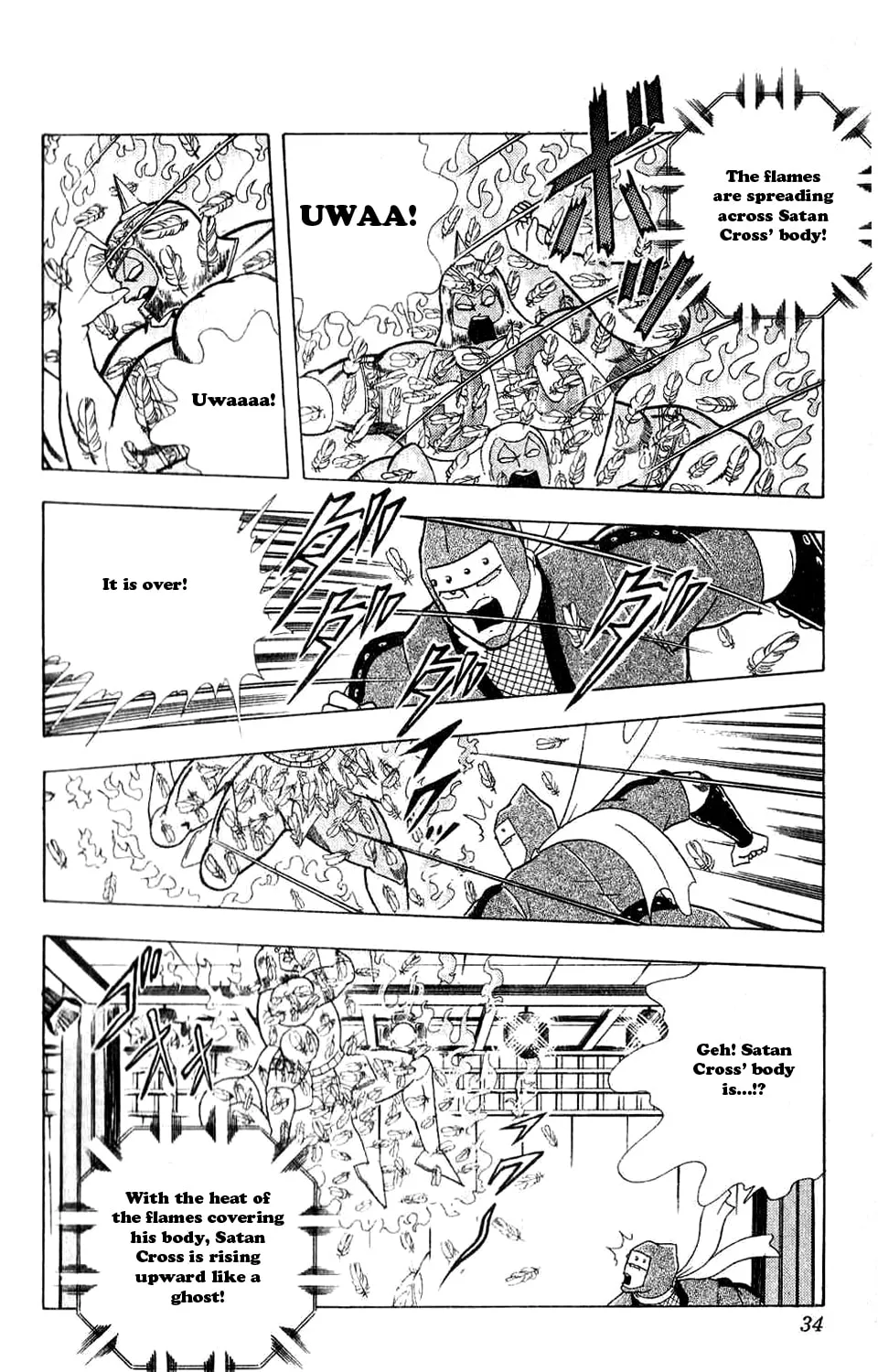 Read Kinnikuman chapter 302 image 13 on Lezhin