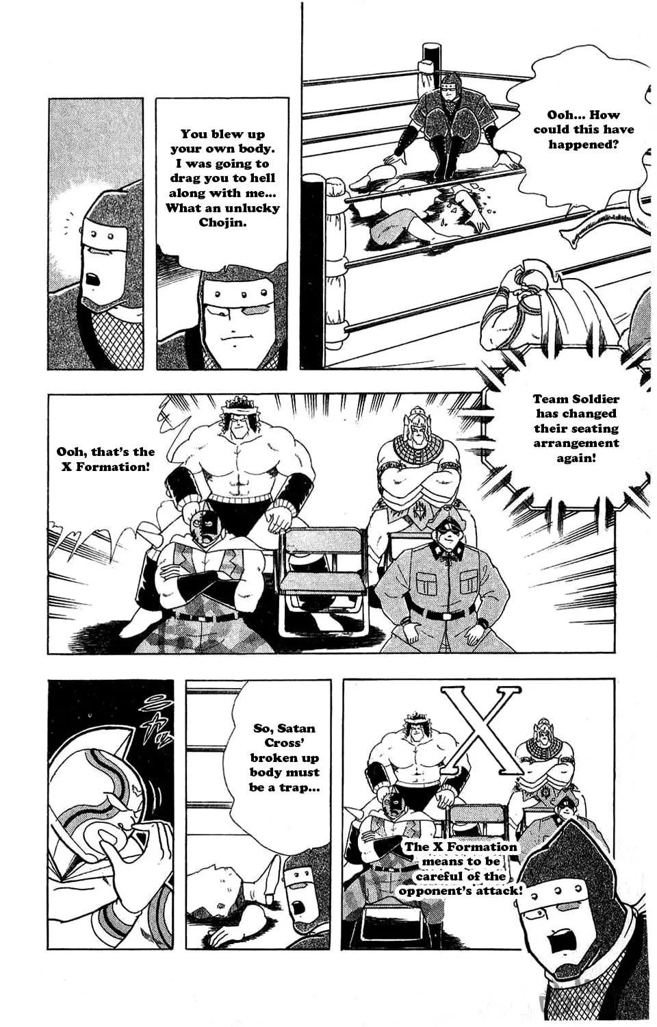 Read Kinnikuman chapter 302 image 17 on Lezhin