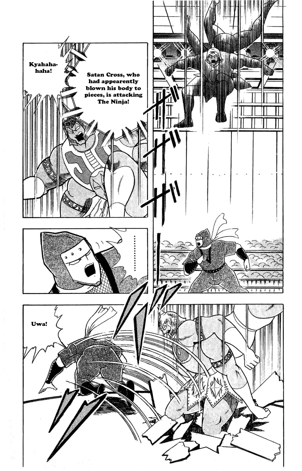 Read Kinnikuman chapter 302 image 19 on Lezhin