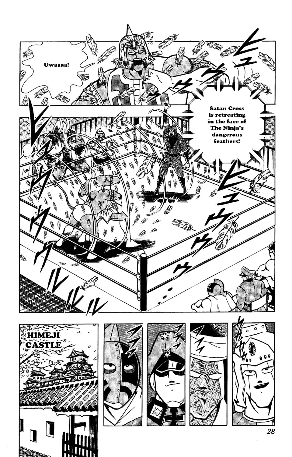 Read Kinnikuman chapter 302 image 2 on Lezhin