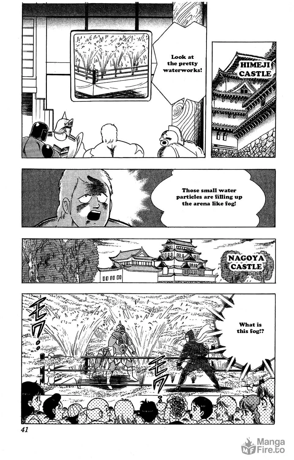 Read Kinnikuman chapter 302 image 27 on Lezhin
